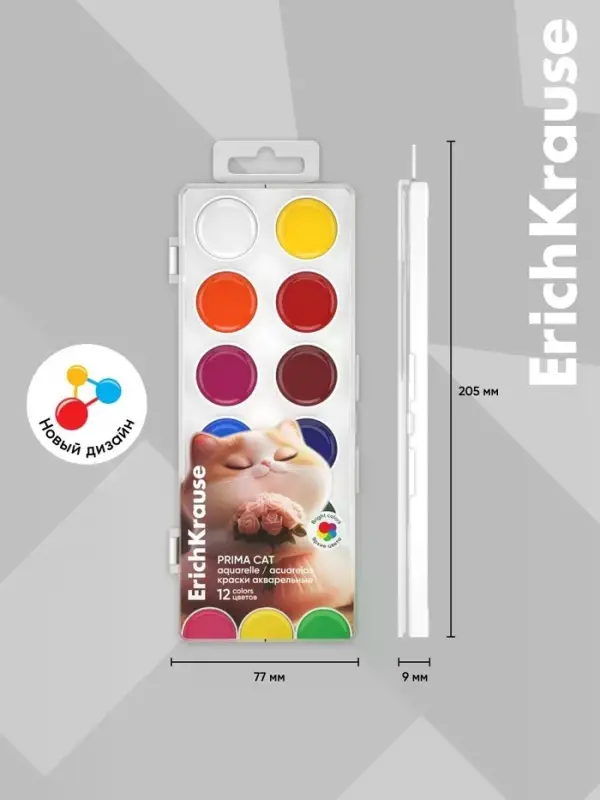 Акварельные краски 12 цветов ErichKrause Prima Cat, европодвес