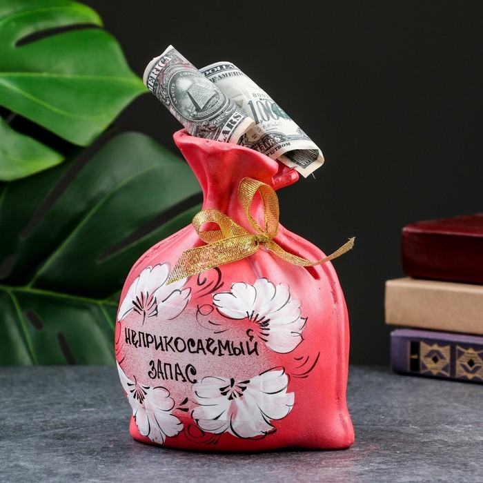 Копилка Копилка "Мешок - Неприкасаемый запас" красная, 17см