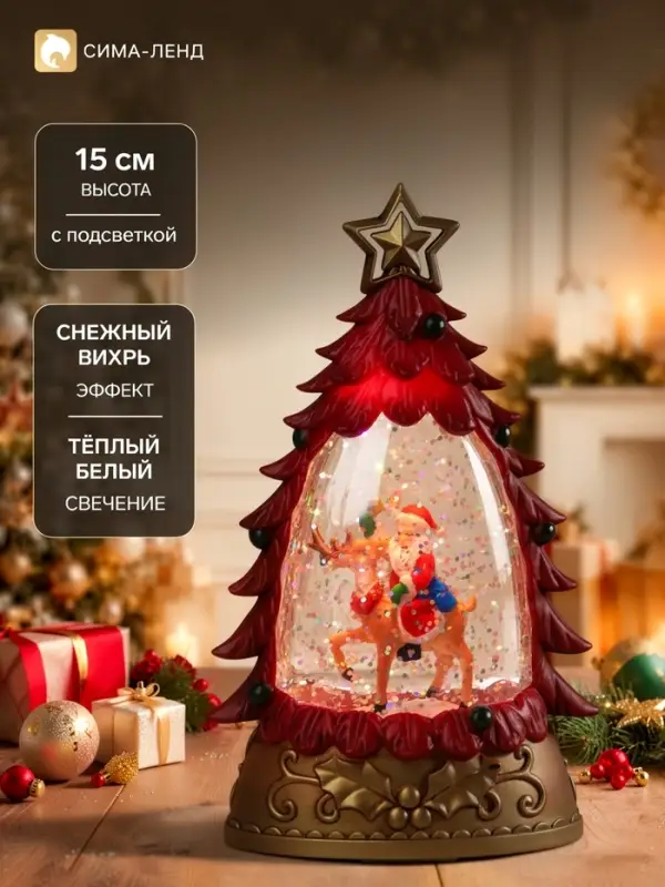 Светодиодная фигура &laquo;Дед Мороз на олене&raquo; 9&times;15&times;4 см, пластик, от батареек АААх2, свечение тёплое белое