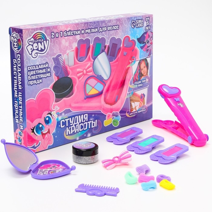 Набор мелки для волос с аксессуарами с блёстками 2 в 1 «Студия красоты» My little pony Набор мелки для волос с аксессуарами с блёстками 2 в 1 «Студия красоты» My little pony