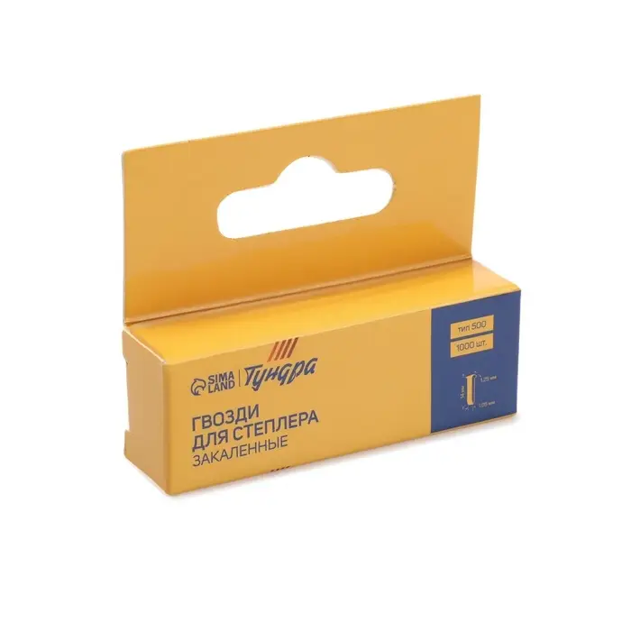 Гвозди для мебельного степлера ТУНДРА, закалённые, без шляпки, тип 500, 14 мм, 1000 шт.