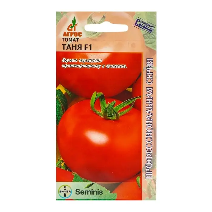 Семена Томат Семена Томат"Таня"F1 10шт* Seminis