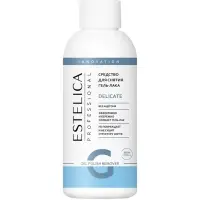 Средство для снятия гель-лака ESTELICA Professional без ацетона, 150 мл