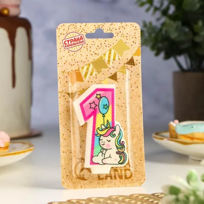 Свеча в торт «Единорог с шариком», цифра 1, розовый, 6.5 см Свеча в торт «Единорог с шариком», цифра 1, розовый, 6.5 см