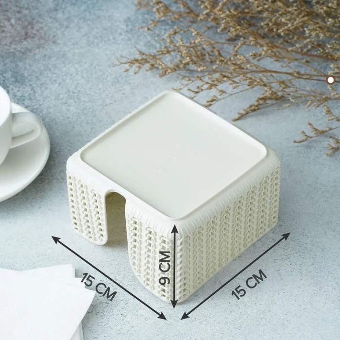 Салфетница «Вязание», цвет белый ротанг Салфетница «Вязание», цвет белый ротанг