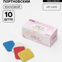 Мел портновский, восковой, 10 шт., разноцветный