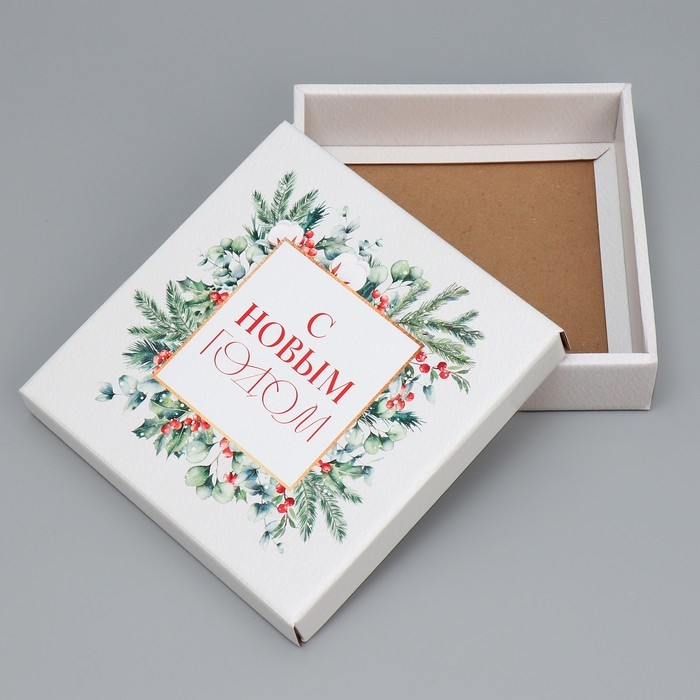 Коробка подарочная новогодняя складная «Новогодняя акварель», 20 х 20 х 5 см, Новый год Коробка подарочная новогодняя складная «Новогодняя акварель», 20 х 20 х 5 см, Новый год