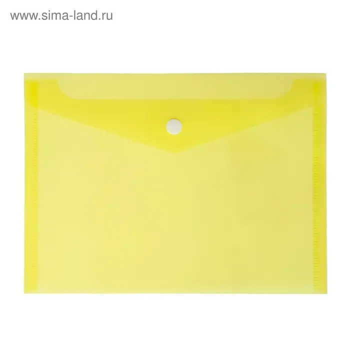 Папка-конверт на кнопке А5, 180 мкм, Calligrata Office, полупрозрачная, желтая