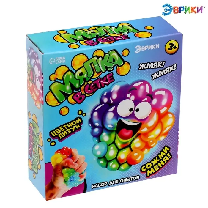 Набор для опытов &laquo;Мялка в сетке&raquo;, цветная