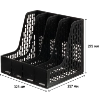 Лоток вертикальный д/бумаг Deli E9844,сбор,4отд,чер,325x257x275мм,пл