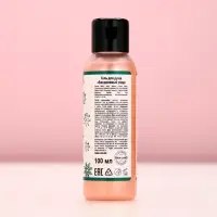 Гель для душа &laquo;С Новым Годом!&raquo;, 100 мл, аромат ягодного пирога, Чистое счастье