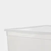 Ящик для хранения &laquo;Кристалл&raquo;, 18 л