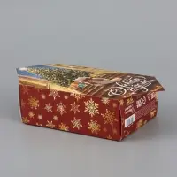 Коробка - конфета подарочная &laquo;ПУсть сбываются мечты&raquo;, 9.3&times;14.6&times;5.3 см, самосборная