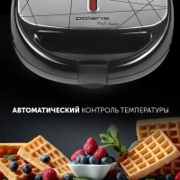 Прибор для выпечки вафельница орешница PST 0805
