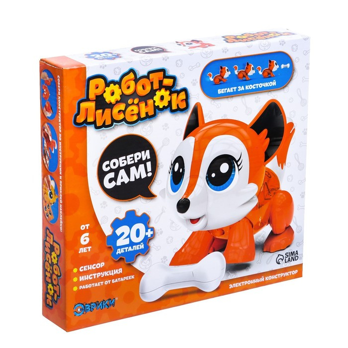 Робот «Лисёнок» Эврики, электронный конструктор, интерактивный: сенсорный, на батарейках, 20 деталей Робот «Лисёнок» Эврики, электронный конструктор, интерактивный: сенсорный, на батарейках, 20 деталей