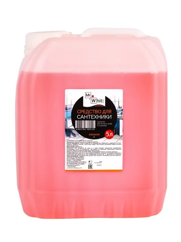 Средство для сантехники Mr.White  Средство для сантехники Mr.White "Апельсин", 5 л