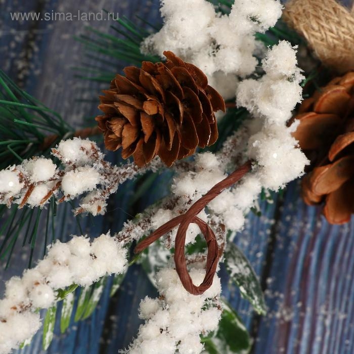 Декор  Декор "Зимнее очарование" ягоды в белом шишки хвоя, 26 см