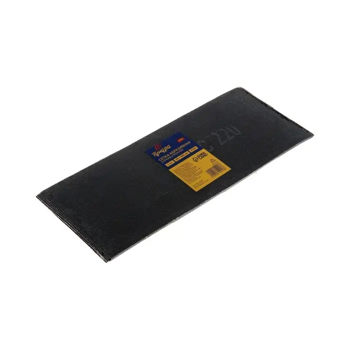 Сетка абразивная ТУНДРА, водостойкая, карбид кремния, 115&times;280 мм, Р220, 5 шт.