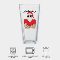 Стакан Luminarc &laquo;Коник. Хипстер Дед Мороз&raquo;, 570 мл, стекло