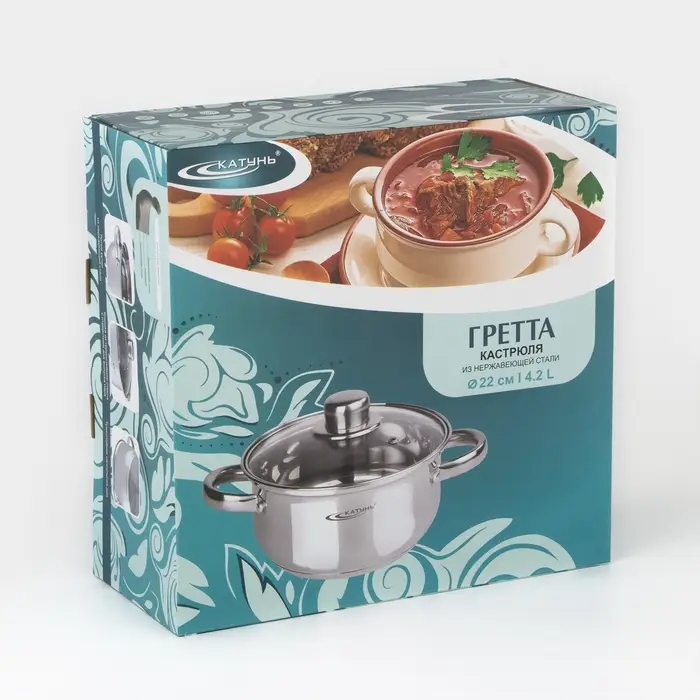 Кастрюля Катунь &laquo;Гретта&raquo;, 4.2 л, d=22 см, с крышкой, капсульное дно, индукция, нержавеющая сталь, AISI - 201, хромированная