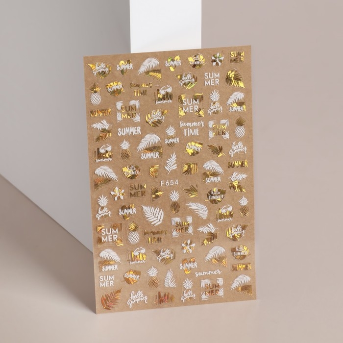 Наклейки для ногтей «Summer time», металлизированные, цвет белый/золотистый Наклейки для ногтей «Summer time», металлизированные, цвет белый/золотистый