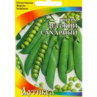Семена Горох овощной &laquo;Детский Сахарный&raquo;, раннеспелый, 5 г, &laquo;Артикул&raquo;