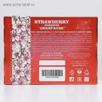 Конфеты марципановые Grondard с кусочками клубники и шампанским, 98 г Конфеты марципановые Grondard с кусочками клубники и шампанским, 98 г