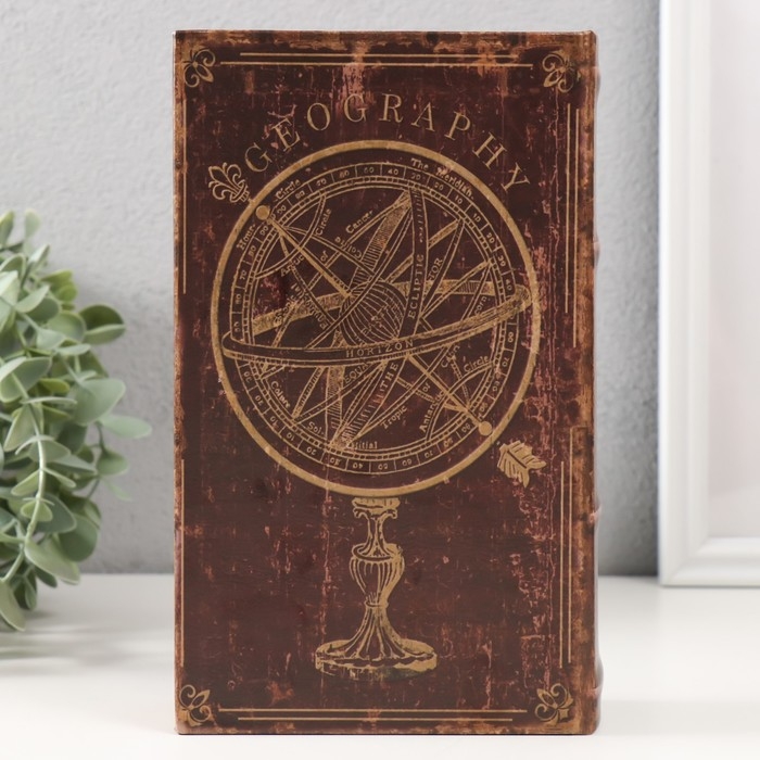 Сейф-книга дерево кожзам Сейф-книга дерево кожзам "Старинный глобус с осями" 21х13х5 см