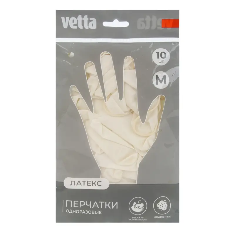 Перчатки тм VETTA, 10 шт, р-р M, латекс, белый цвет