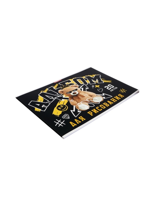 Альбом для рисования, 20 листов А4, на клею «Крутой мишка», выборочный УФ-лак, плотность листов 100 г/м² Альбом для рисования, 20 листов А4, на клею «Крутой мишка», выборочный УФ-лак, плотность листов 100 г/м²