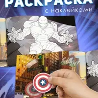 Набор &laquo;Супергеройский&raquo;, 3 книги + 3 фигурки