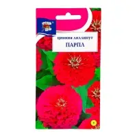 Семена цветов Цинния "Лиллипут Парпл", 0,3 г Семена цветов Цинния "Лиллипут Парпл", 0,3 г