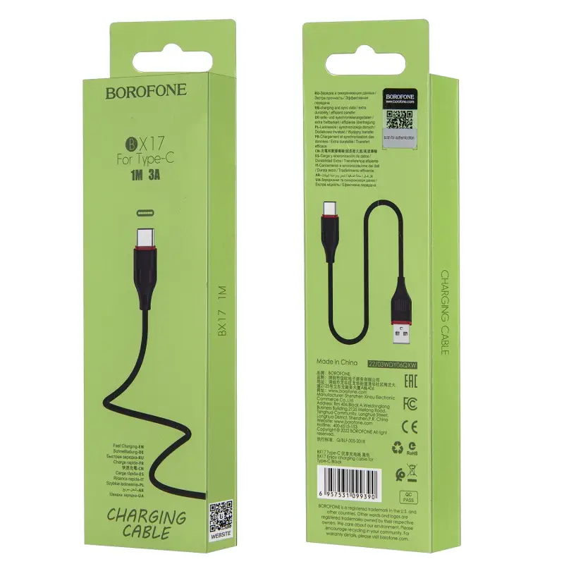 * Кабель BX17 USB Type-C 1M Borofone черный * Кабель BX17 USB Type-C 1M Borofone черный