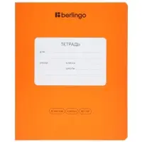 Тетрадь 12 л кл Berlingo Color Zone, 80 г/м&sup2; МИКС