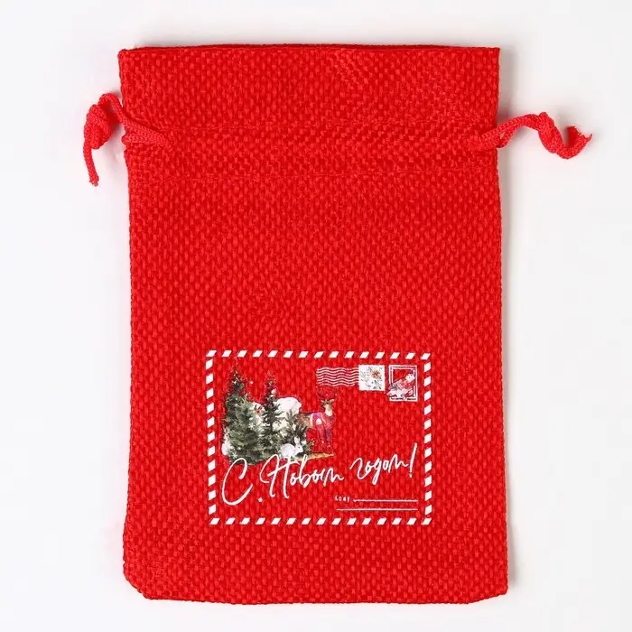 Мешочек новогодний подарочный с термонаклейкой «Письмо», 10 х 14 см +/- 1.5 см Мешочек новогодний подарочный с термонаклейкой «Письмо», 10 х 14 см +/- 1.5 см