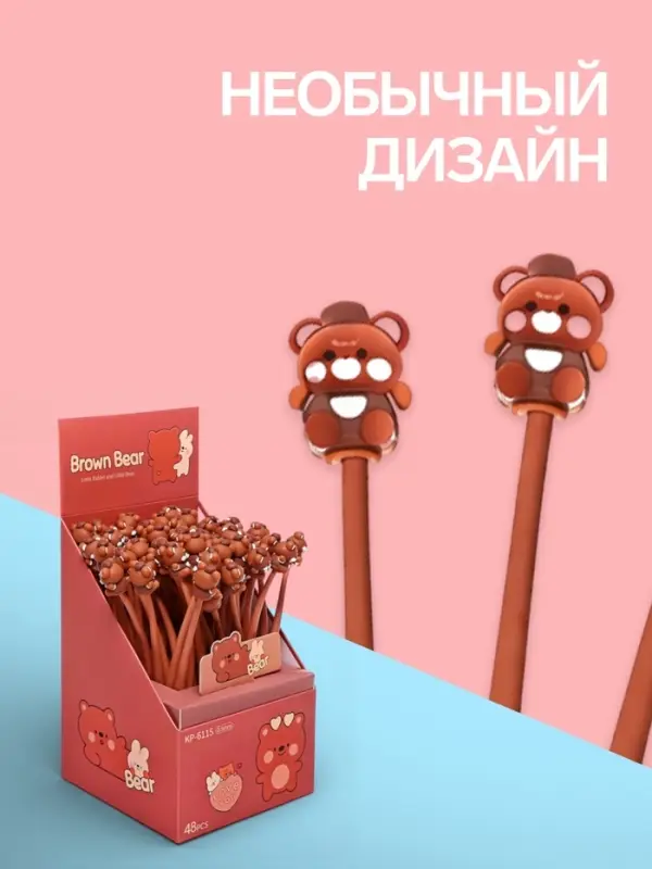 Ручка-прикол Calligrata &laquo;Мишка&raquo;, синий стержень, гелевая, МИКС