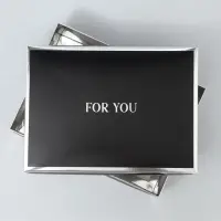 Коробка подарочная складная, упаковка, &laquo;For you&raquo;, 21&times;15&times;7 см