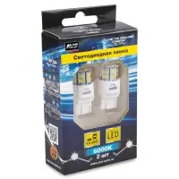 T113B T20/белый/(W3*16q) CANBUS 54SMD 3014, 2 contact, коробка 2 шт.