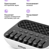 Генератор белого шума КТ-3752 - 5 Вт