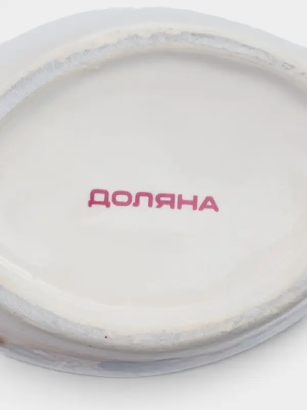 Дозатор для моющего средства с подставкой для губки Доляна &laquo;Лаванда&raquo;, 260 мл