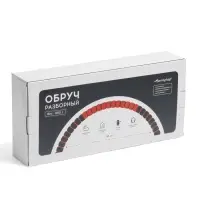 Обруч массажный, d=96 см, разборный, 8 секций, 850 г