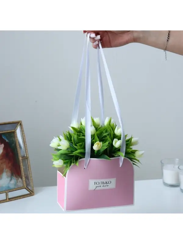 Переноска для цветов складная &laquo;Для тебя&raquo;, 17&times;13&times;7 см