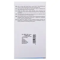 Маркер перманентный Centropen 8566, красный, узел 5.0 мм, линия 2.5 мм