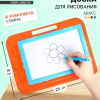 Магнитная доска, МИКС