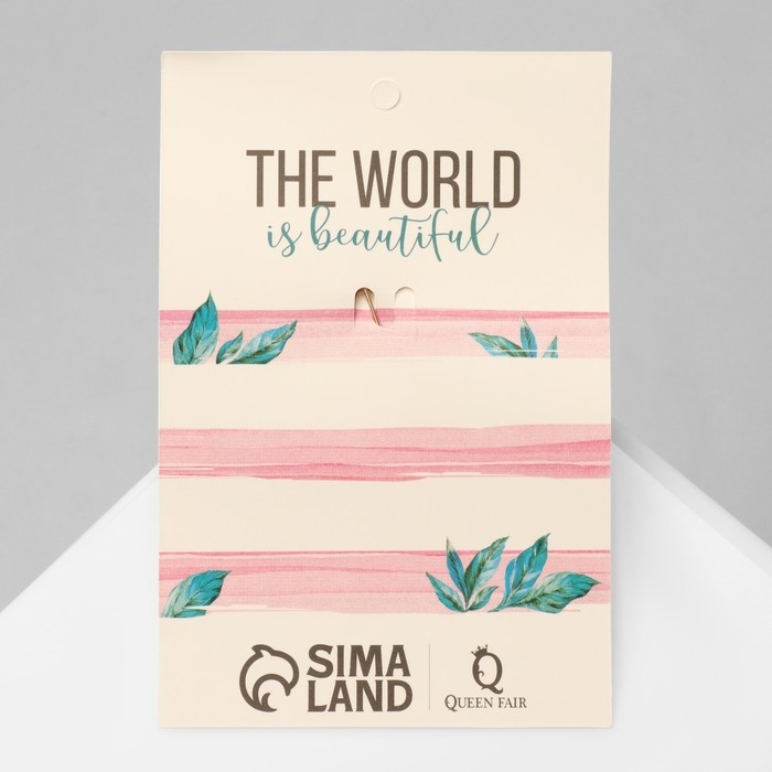 Брошь «Ананас», цвет жёлто-зелёный в золоте Брошь «Ананас», цвет жёлто-зелёный в золоте