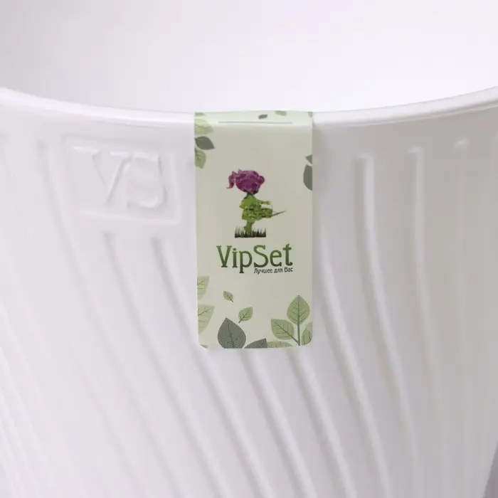 Кашпо для цветов со вставкой «Луи», 1,2 л, цвет белый