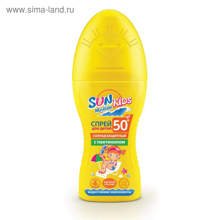 Детский Спрей для безопасного загара Биокон SUN MARINA KIDS SPF-50+, 150 мл Детский Спрей для безопасного загара Биокон SUN MARINA KIDS SPF-50+, 150 мл