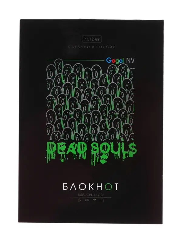 Блокнот А6, 32 листа в клетку на скобе Hatber "Проект Капланопись. Выпуск №2", обложка мелованныя бумага, глянцевая ламинация, блок офсет, МИКС 8 ви...