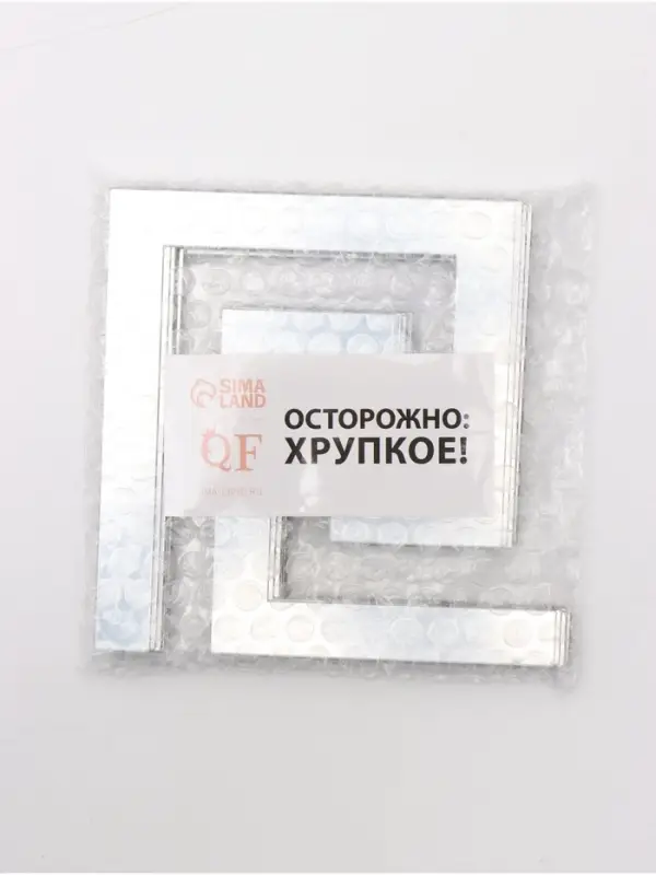 Зеркало настенное &laquo;Лабиринт&raquo;, на клеевой основе, акриловое, 10 шт., 10&times;10 см