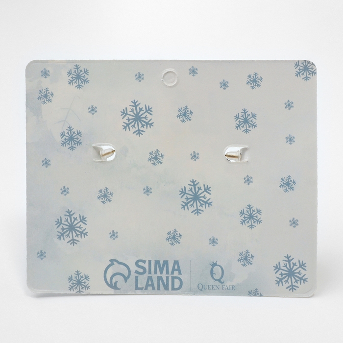 Новый год! Серьги-кольца «Новогодние» пушистый, цвет белый в золоте Новый год! Серьги-кольца «Новогодние» пушистый, цвет белый в золоте